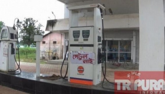 No remedies yet for prolonged fuel crisis, inflation in state 